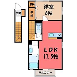 東北本線 雀宮駅 バス6分 上古山入口下車 徒歩8分