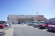 とりせん栃木店 660m