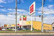ヨークベニマルおやまゆうえんち店 1156m