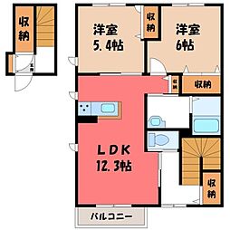 JR東北本線 野木駅 徒歩5分 2階/-