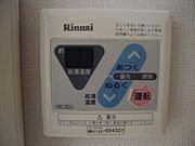 図面と現状に相違がある場合には現状を優先