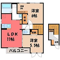 ソルトーレ エルマーナ 2階