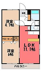 エレガンスハイマンション 2LDKの間取図画像