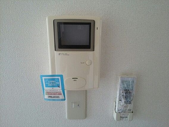ルミエール5_その他_2