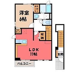 フラット岡芹 2階