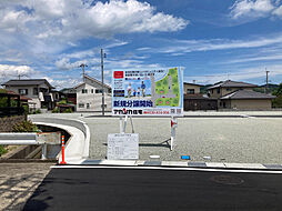 ロワイヤルヴィラ本竜野駅前V