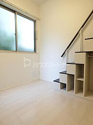 ハーモニーテラス足立 203 2階ワンルームのリビング/ダイニング