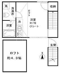 LoFter 2階ワンルームの間取り