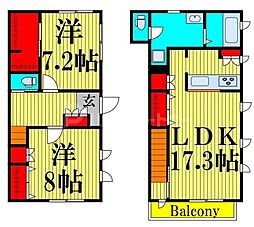 タウンライズ・コート 2SLDKの間取図画像