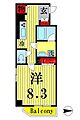 エスポアール扇西4階10.5万円