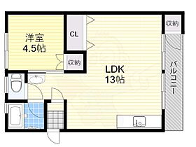 さいきハイツ  ｜ 奈良県奈良市学園南３丁目（賃貸マンション1LDK・2階・43.50㎡） その2