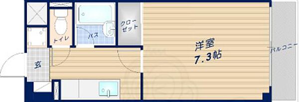 パレスオカムラ ｜奈良県大和郡山市茶町(賃貸マンション1K・3階・23.44㎡)の写真 その2