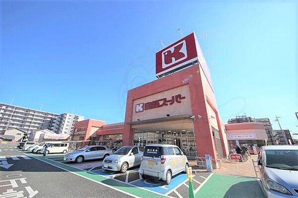 ホームズ三条A ｜奈良県奈良市三条桧町(賃貸アパート2LDK・2階・42.00㎡)の写真 その22