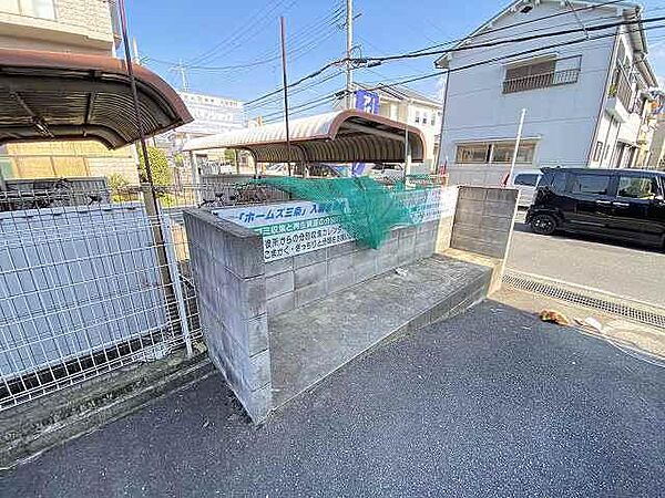 ホームズ三条A ｜奈良県奈良市三条桧町(賃貸アパート2LDK・2階・42.00㎡)の写真 その21