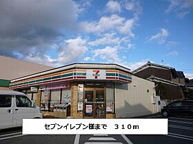 ベル・ソレイユ  ｜ 奈良県奈良市白毫寺町17番3号（賃貸アパート1R・1階・33.15㎡） その24