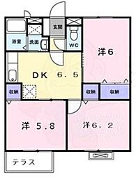 加茂駅 4.3万円