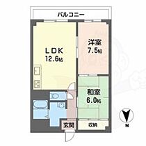 メゾン若草  ｜ 奈良県奈良市川久保町（賃貸マンション2LDK・2階・56.70㎡） その2