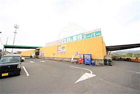 奈良県奈良市古市町（賃貸アパート1LDK・2階・40.30㎡） その19