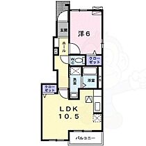 エスメラルダ  ｜ 奈良県天理市西長柄町99番1号（賃貸アパート1LDK・1階・42.63㎡） その2