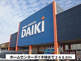 エスメラルダ  ｜ 奈良県天理市西長柄町99番1号（賃貸アパート1LDK・1階・42.63㎡） その18