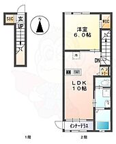 LEGACY2  ｜ 奈良県奈良市学園新田町（賃貸アパート1LDK・2階・43.14㎡） その2