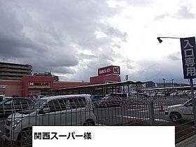 アルドゥル三条奈良2  ｜ 奈良県奈良市杉ヶ町（賃貸アパート1K・3階・28.46㎡） その25