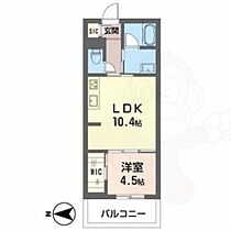 ShaMaisonForesta2  ｜ 奈良県奈良市大宮町６丁目（賃貸マンション1LDK・2階・39.20㎡） その2