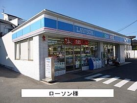 フォレ・リヴェール2  ｜ 奈良県大和郡山市新町（賃貸アパート2LDK・2階・56.48㎡） その18