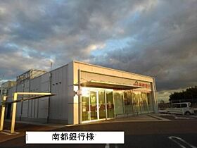 フォレ・リヴェール2  ｜ 奈良県大和郡山市新町（賃貸アパート2LDK・2階・56.48㎡） その19