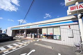 若草マンション  ｜ 奈良県奈良市北之庄町（賃貸マンション3LDK・5階・59.20㎡） その21