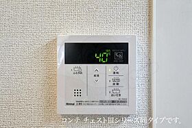 ヒカルサ奈良大森ノース  ｜ 奈良県奈良市大森西町（賃貸アパート1K・2階・27.02㎡） その11