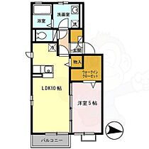 イファルジェンス2  ｜ 奈良県奈良市鶴舞西町（賃貸アパート1LDK・2階・41.10㎡） その2