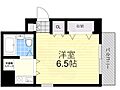 朝日プラザアーバネート奈良5階3.8万円
