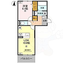 エスタールオーデン 2階1LDKの間取り