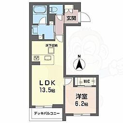 グラン　フェリシア 1階1LDKの間取り