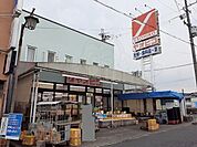 スーパーヤオヒコ　畠田店まで650m