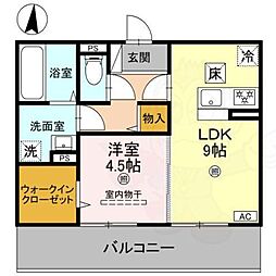 エスタールオーデン 1LDKの間取図画像