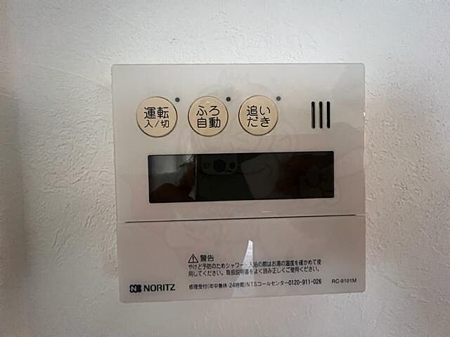 浴室
