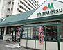 周辺：マルエツ/子母口店 徒歩11分。 860m