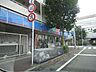 周辺：ローソン 梶ケ谷駅前店 徒歩0分。 1m