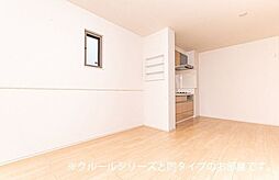 ヴィルコメン 1階1LDKのリビング/ダイニング