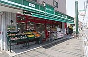 まいばすけっと川崎二子新地店 徒歩8分。 630m