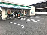 ファミリーマート/川崎坂戸二丁目店 徒歩10分。 800m
