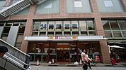 東急ストア 溝の口店 徒歩9分。 670m