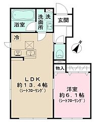 エステート田園 1LDKの間取図画像