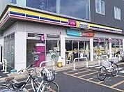 ミニストップ中原下新城3丁目店 徒歩10分。 740m