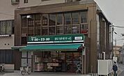 まいばすけっと川崎北見方店 徒歩37分。 2900m