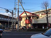 ガスト/溝の口店 徒歩3分。 230m