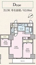 世田谷区玉川台2丁目マンション 2LDKの間取図画像
