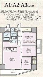 世田谷区玉川台2丁目マンション 3LDKの間取図画像